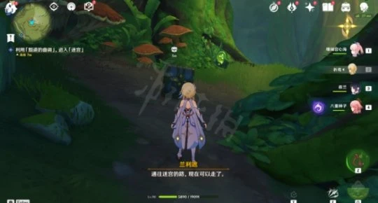 《原神》水與風的夥伴任務怎麼做？水與風的夥伴任務介紹