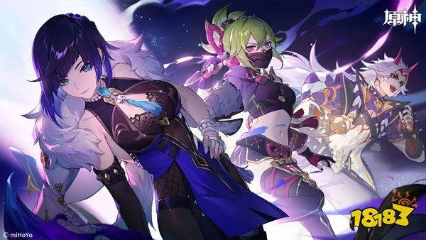 原神3.1版本上半卡池四星角色一覽 3.1版本上半卡池陪跑角色是誰