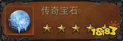 暗黑破壞神不朽暗夜孤堡更新了什麼 暗夜孤堡版本更新公告