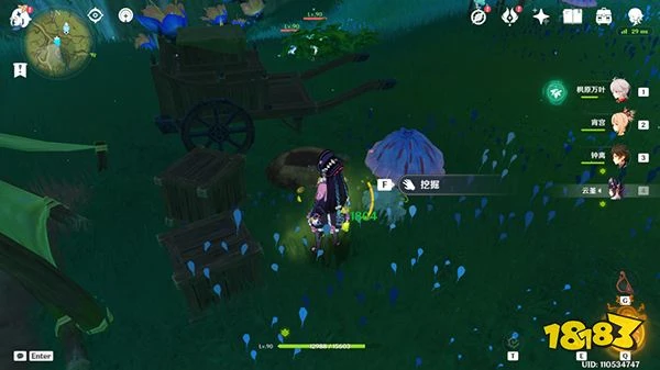 原神須彌啊美好的日子成就獲取攻略 為什麼須彌的寶箱就1摩拉