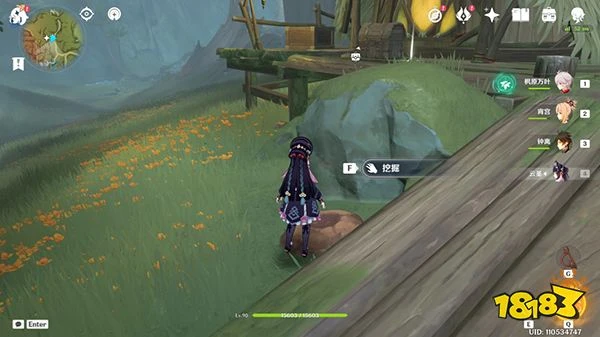 原神須彌啊美好的日子成就獲取攻略 為什麼須彌的寶箱就1摩拉