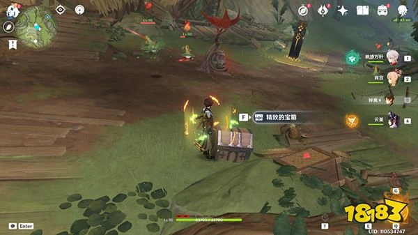 原神須彌啊美好的日子成就獲取攻略 為什麼須彌的寶箱就1摩拉