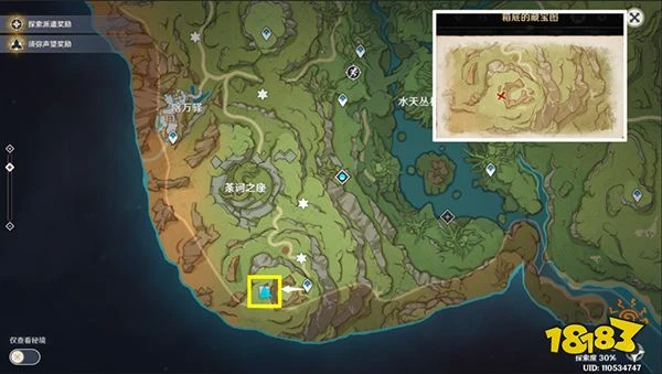 原神須彌啊美好的日子成就獲取攻略 為什麼須彌的寶箱就1摩拉