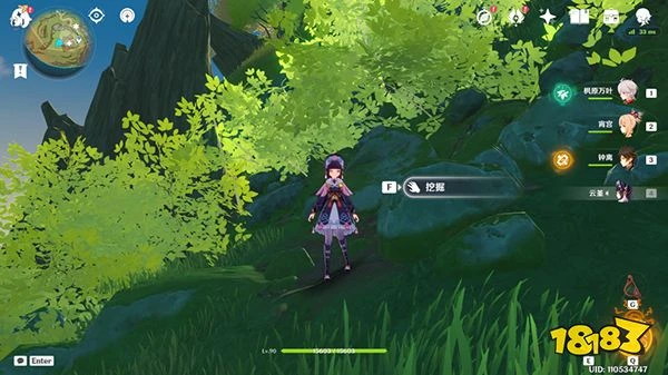 原神須彌啊美好的日子成就獲取攻略 為什麼須彌的寶箱就1摩拉