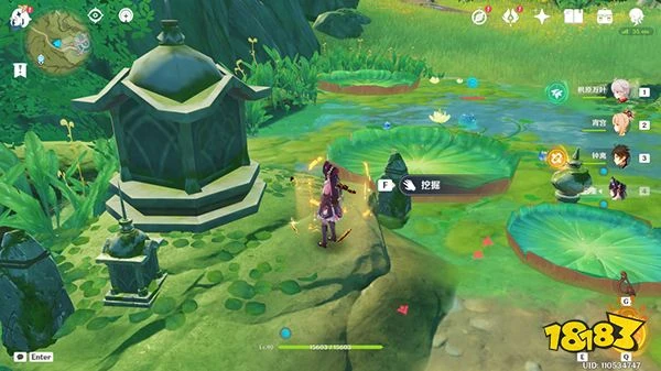 原神須彌啊美好的日子成就獲取攻略 為什麼須彌的寶箱就1摩拉