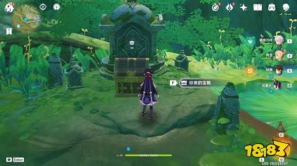 原神須彌啊美好的日子成就獲取攻略 為什麼須彌的寶箱就1摩拉