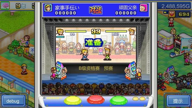 兩款模擬經營開羅新游在Steam正式發售 首發享折扣