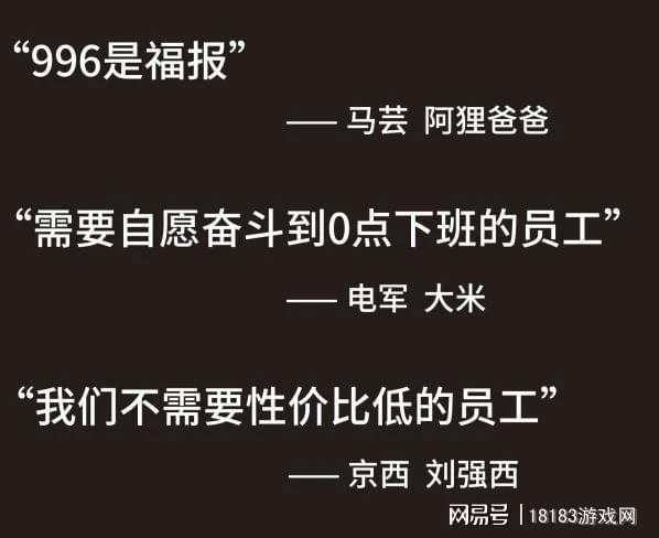 從國慶未成年人遊戲時間說起 談談遊戲監管與污名化問題