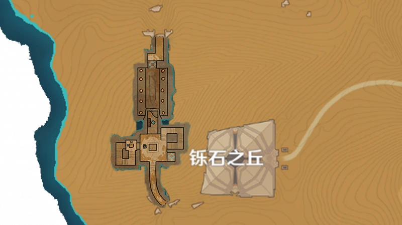 原神發掘報告怎麼寫成就攻略