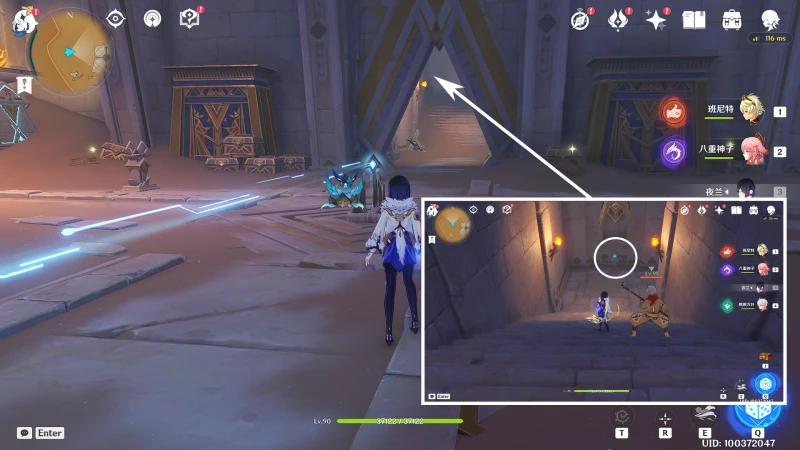 原神發掘報告怎麼寫成就攻略