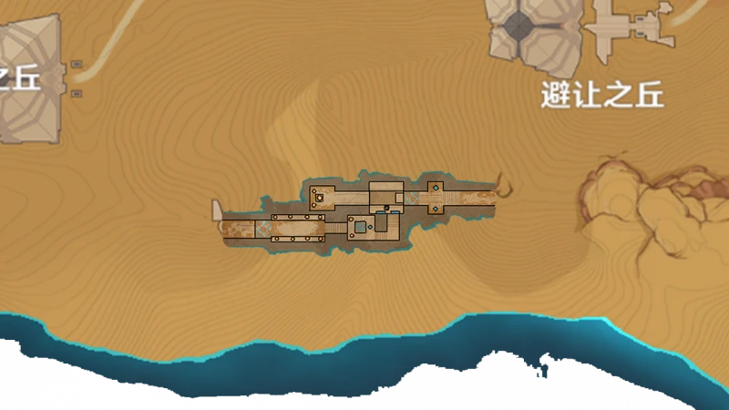 原神發掘報告怎麼寫成就攻略