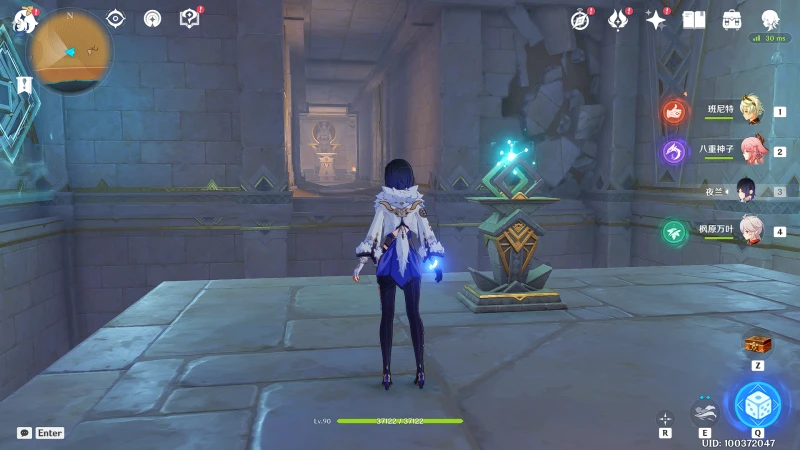 原神發掘報告怎麼寫成就攻略