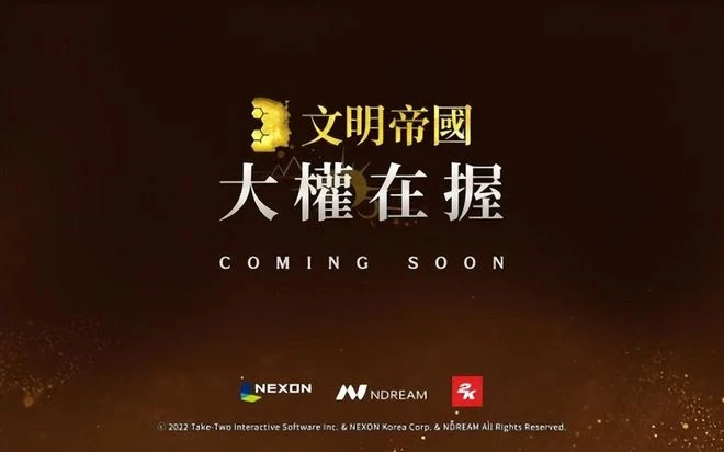 遊戲早報：休傑克曼回歸！金剛狼將在《死侍3》中登場