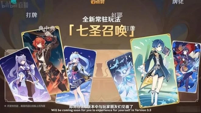 遊戲早報：休傑克曼回歸！金剛狼將在《死侍3》中登場