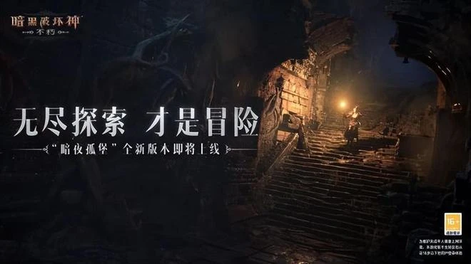 遊戲早報：休傑克曼回歸！金剛狼將在《死侍3》中登場