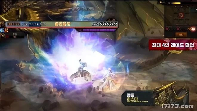 DNF類遊戲都怎樣了？曾打敗騰訊的大牌續作，開服3個月光速涼涼