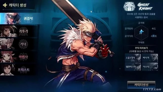 DNF類遊戲都怎樣了？曾打敗騰訊的大牌續作，開服3個月光速涼涼