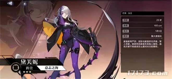 DNF類遊戲都怎樣了？曾打敗騰訊的大牌續作，開服3個月光速涼涼