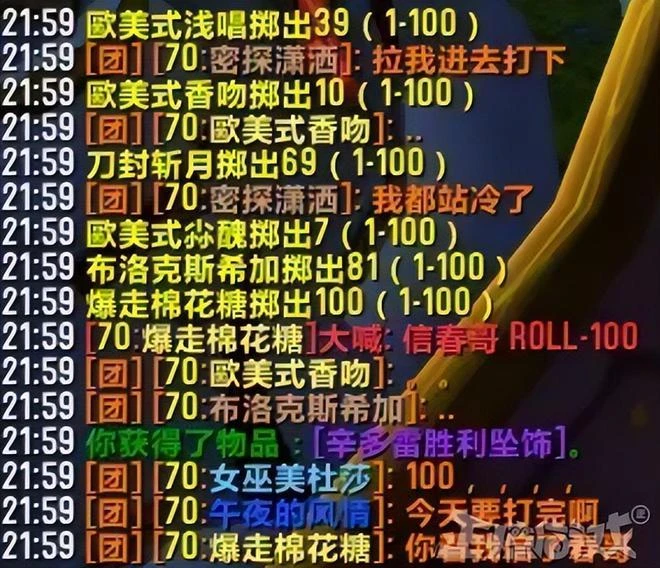 網易策劃連夜給骷髏加肌肉？魔獸史上最成功版本，一年無數熱梗