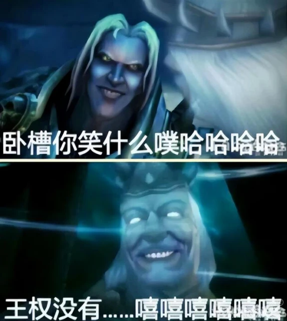 網易策劃連夜給骷髏加肌肉？魔獸史上最成功版本，一年無數熱梗