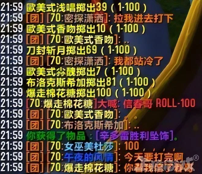 魔獸WLK版本有多經典？被譽為暴雪神作，半數魔獸搞笑梗都源於此