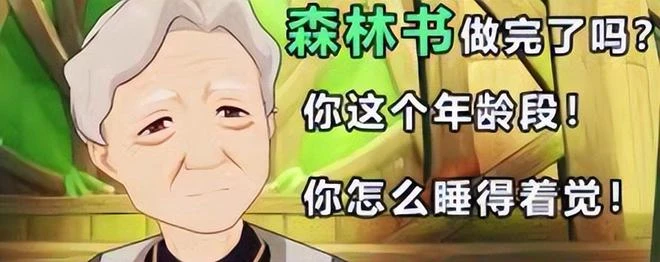 原神3.1細節過多，新老婆一個動作讓老外痴迷，連男孩子也沒放過