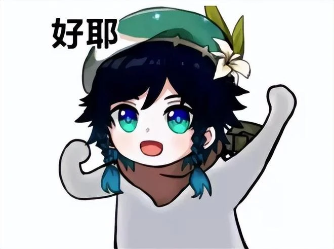 原神3.1細節過多，新老婆一個動作讓老外痴迷，連男孩子也沒放過