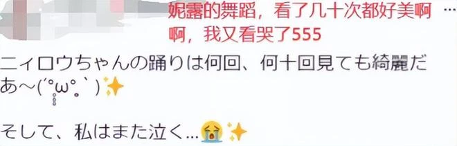 原神3.1細節過多，新老婆一個動作讓老外痴迷，連男孩子也沒放過