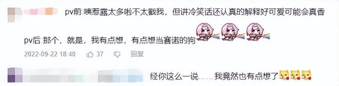 原神3.1細節過多，新老婆一個動作讓老外痴迷，連男孩子也沒放過