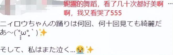 原神3.1又放大招？新地圖細節爆炸，新老婆讓老外根本把持不住