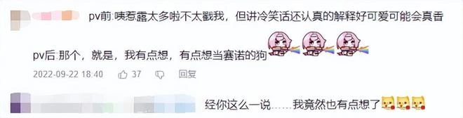 原神3.1又放大招？新地圖細節爆炸，新老婆讓老外根本把持不住