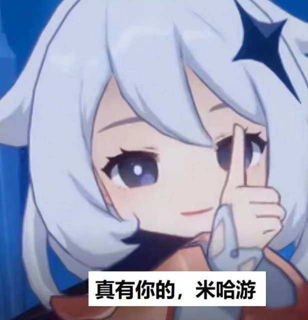 原神3.1又放大招？新地圖細節爆炸，新老婆讓老外根本把持不住