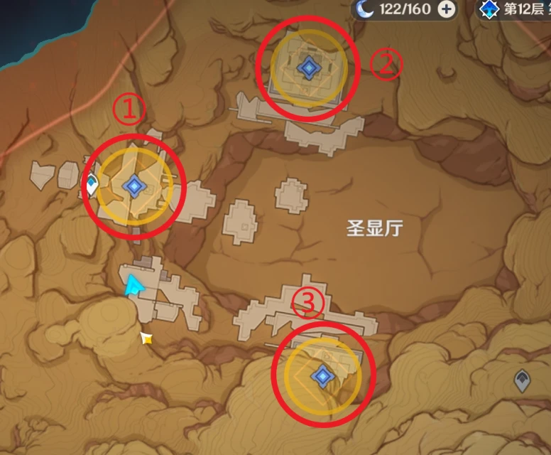 原神黃金夢鄉熱砂之夢任務怎麼做