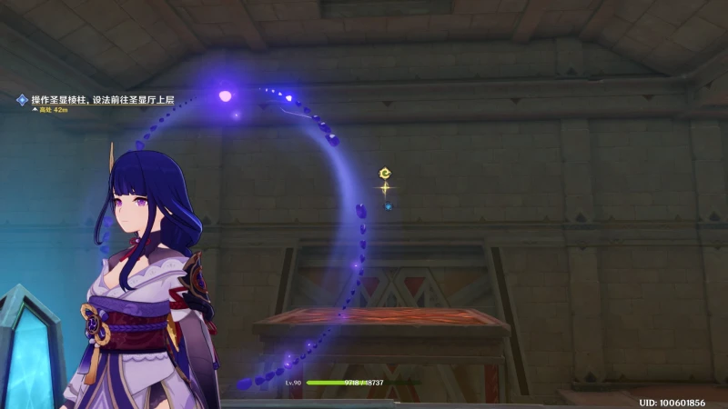 原神黃金夢鄉熱砂之夢任務怎麼做