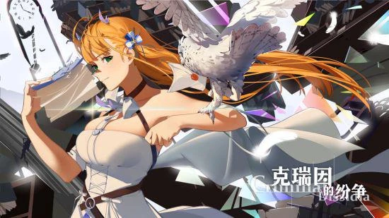 美少女們今日啟程！國產肉鴿卡牌RPG《克瑞因的紛爭》現已發售！