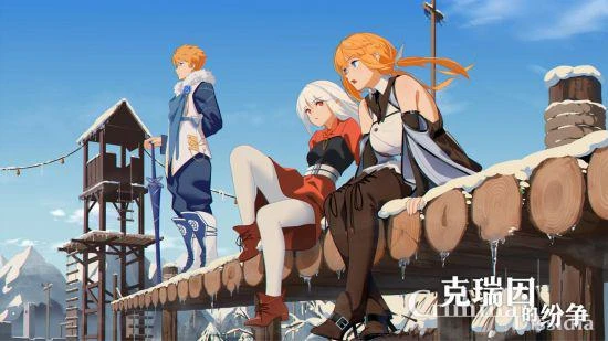 美少女們今日啟程！國產肉鴿卡牌RPG《克瑞因的紛爭》現已發售！