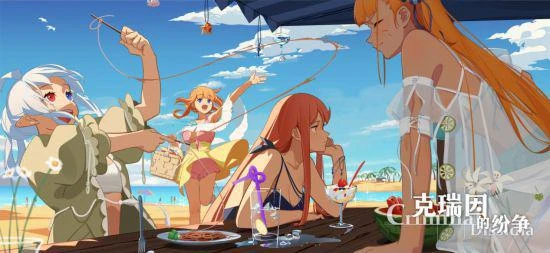 美少女們今日啟程！國產肉鴿卡牌RPG《克瑞因的紛爭》現已發售！