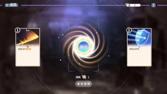 美少女們今日啟程！國產肉鴿卡牌RPG《克瑞因的紛爭》現已發售！