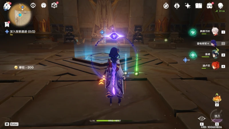 原神3.1深入探索遺蹟怎麼過