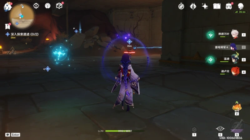 原神3.1深入探索遺蹟怎麼過