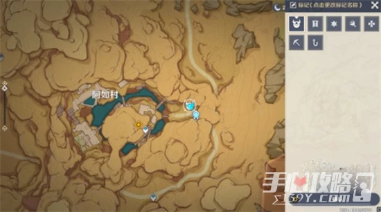 《原神》靜態風景沙漠寶箱位置一覽