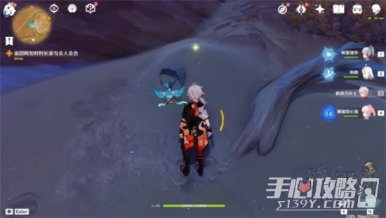 《原神》靜態風景沙漠寶箱位置一覽