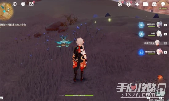 《原神》靜態風景沙漠寶箱位置一覽