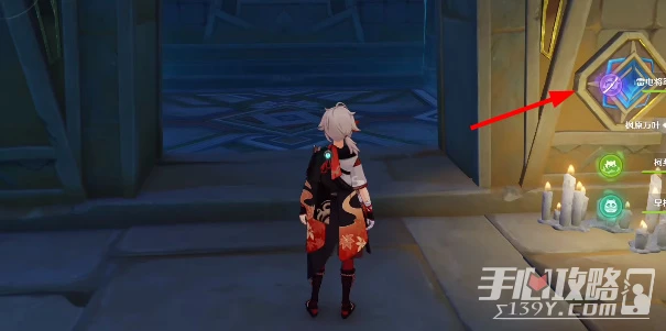 《原神》3.1升降機使用方法介紹