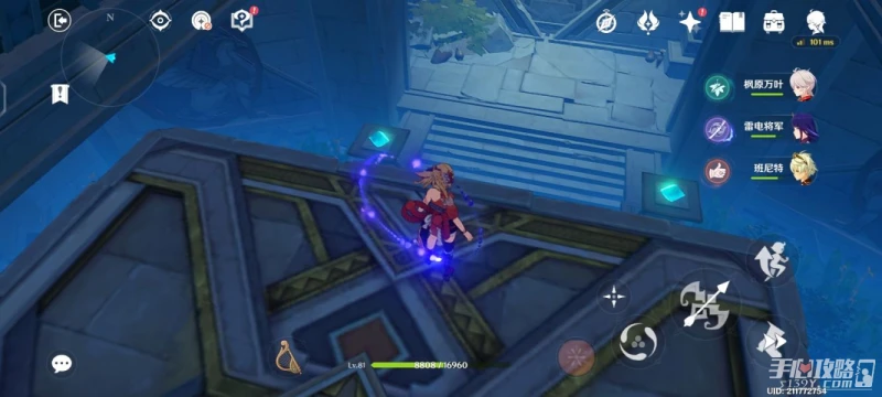 《原神》赤王陵秘境升降機解密攻略