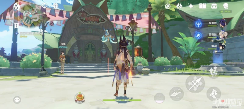 《原神》3.1須彌新增食譜一覽