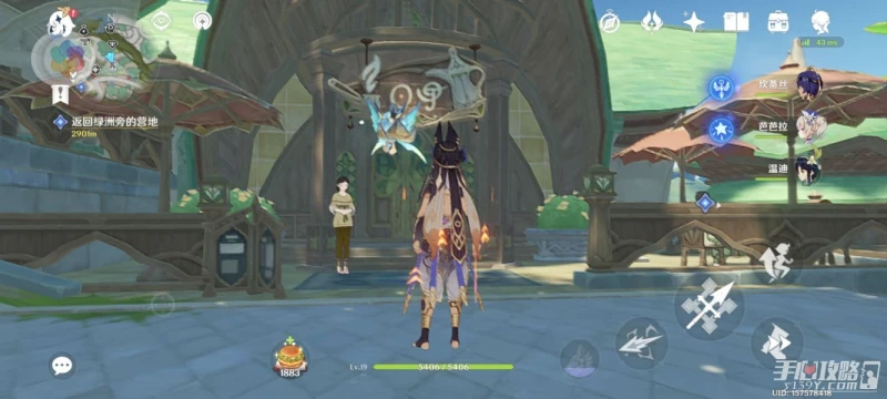 《原神》3.1須彌新增食譜一覽