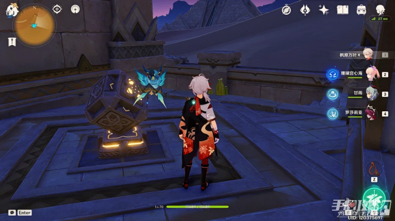 《原神》列柱沙原透明遺蹟解密攻略