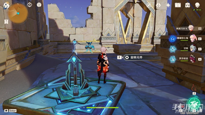 《原神》列柱沙原透明遺蹟解密攻略