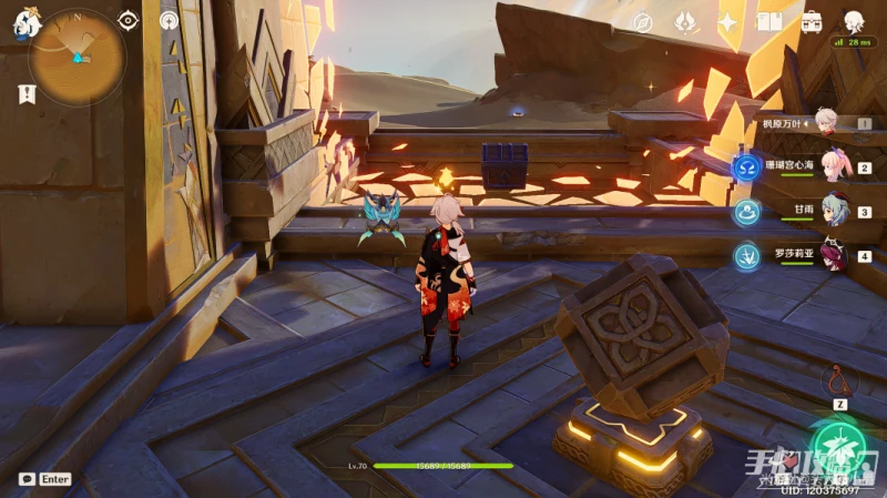 《原神》列柱沙原透明遺蹟解密攻略